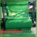 3M X 50M HDPE mono green shade net for construction,scaffolding